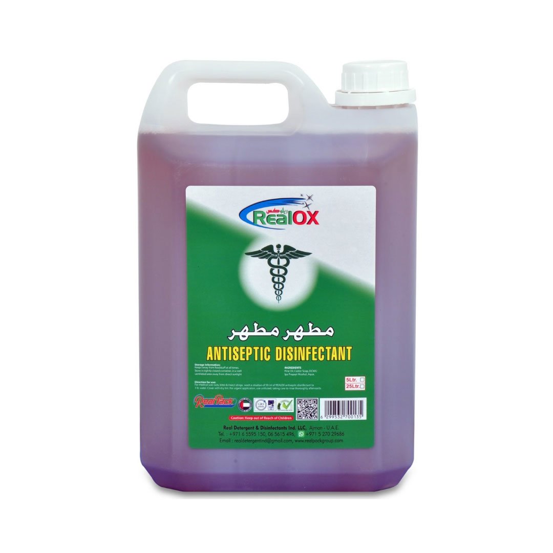 All Purpose Cleaner