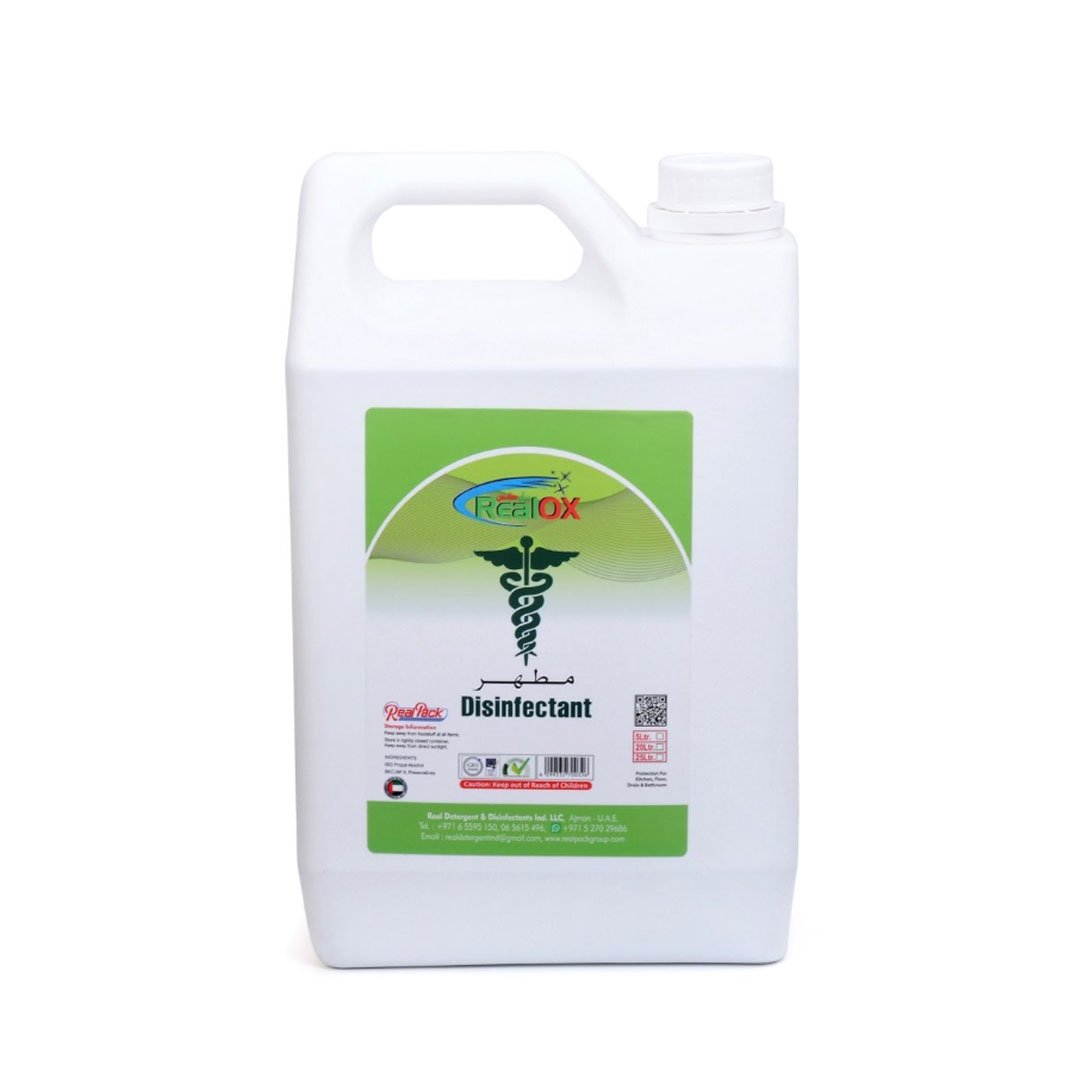 All Purpose Cleaner