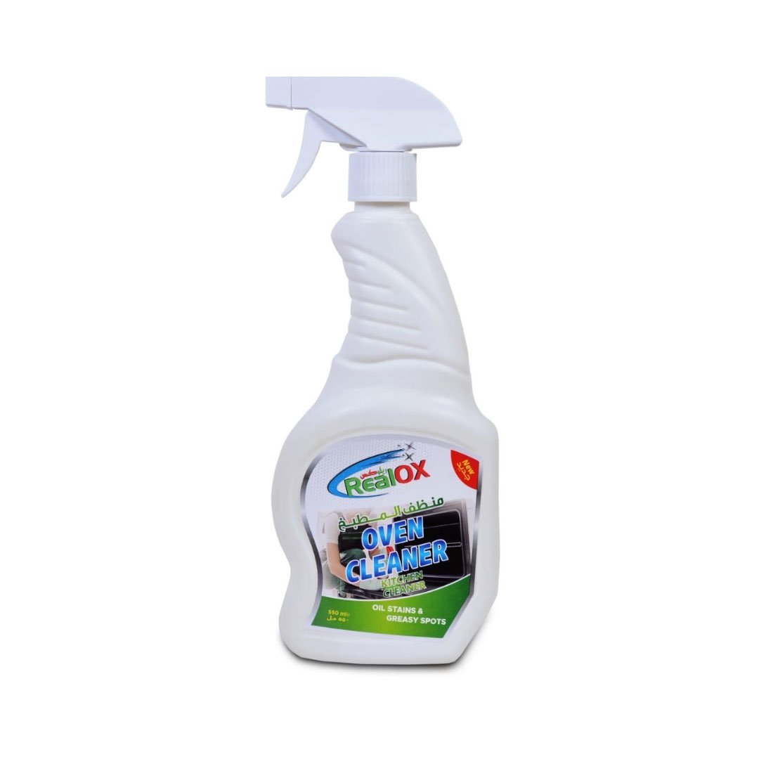 All Purpose Cleaner