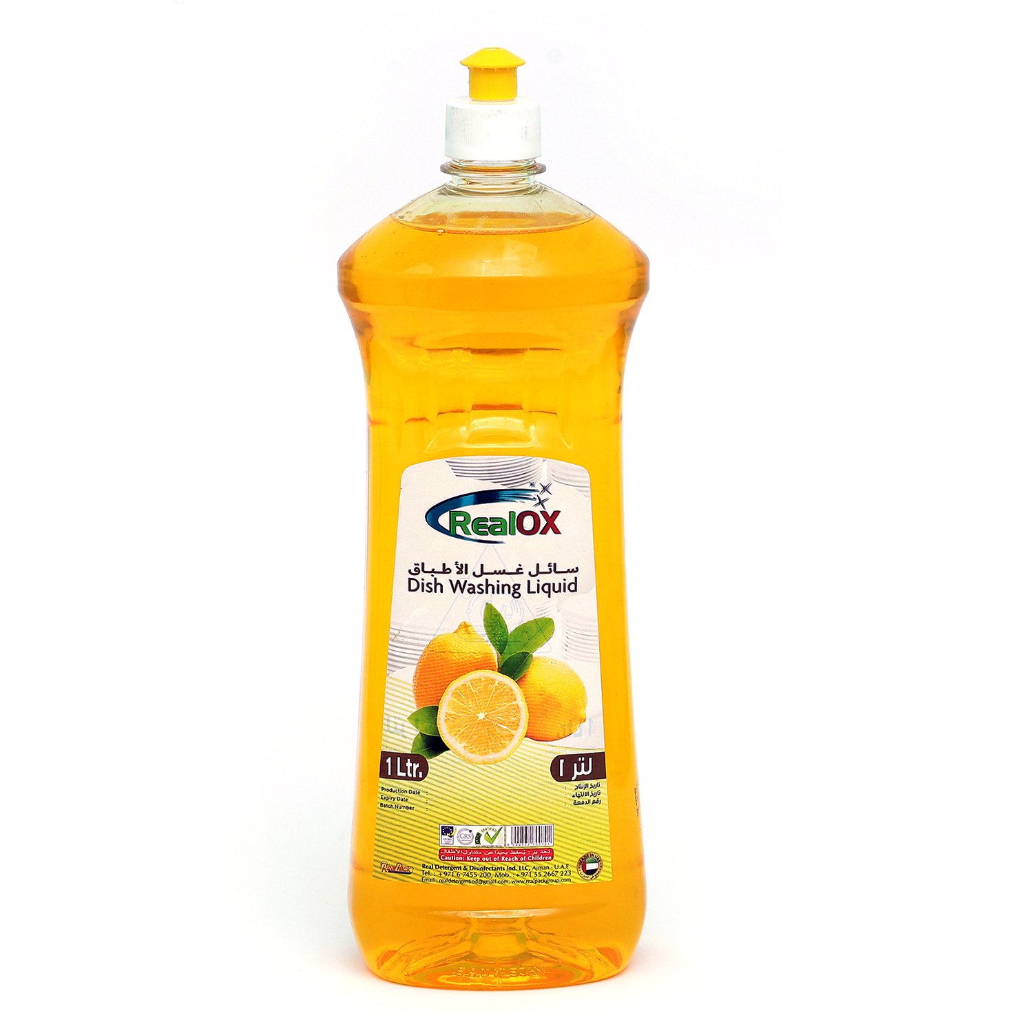 All Purpose Cleaner