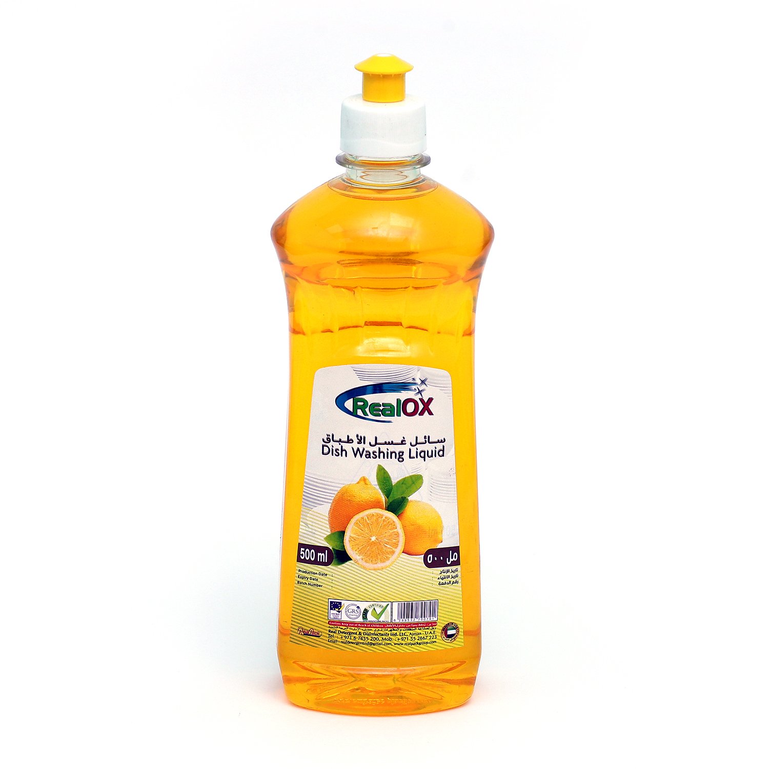 All Purpose Cleaner